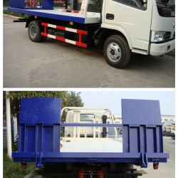 Dongfeng 3ton Tow Wrecker Truck with Good Performance