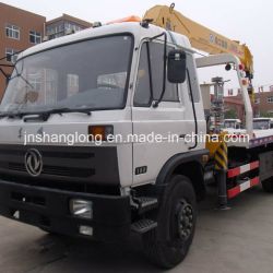 Dongfeng 5 Ton Flat Repair Truck Wrecker with 3 Ton Crane