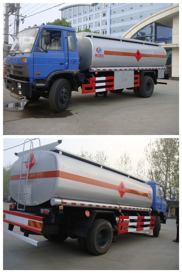 15000L Fuel Tanker Truck with High Quality Images 1