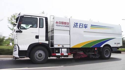 Sinotruk HOWO 4X2 Road Cleaning Truck for Sales Images 1