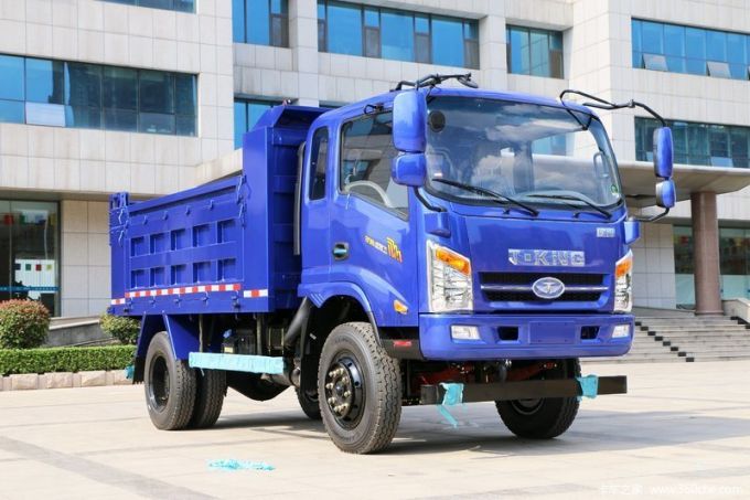 China T-King 5t Dump Truck Brand (ZB3047JDD) Images 1