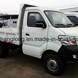 China 4X2 Diesel Light Dump Truck 1.5ton--Rhd