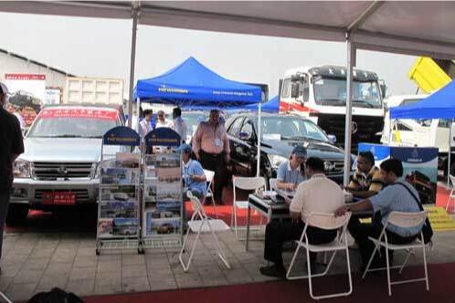 Zhanjiang Kingstar Vehicle Co., Ltd.
