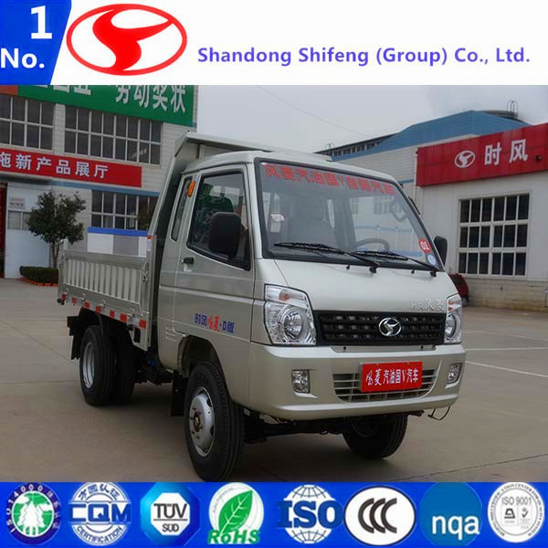 1.5 Tons Lcv Dumper Images 1