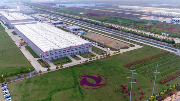 China Machinery Industries Corporation Limited