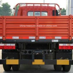 Nissan Technology Dongfeng Captain 125 HP 5 Ton Light Truck