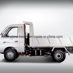 No. 1 Cheapest/ Lowest Mini Dumper Tipper Mini Dump Truck