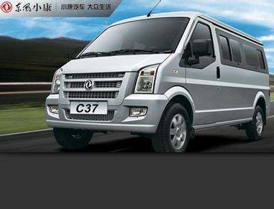 Full Series of Dongfeng Sokon Mini Truck Spare Parts 