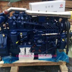 Weichai Wp7 Series Diesel Engine