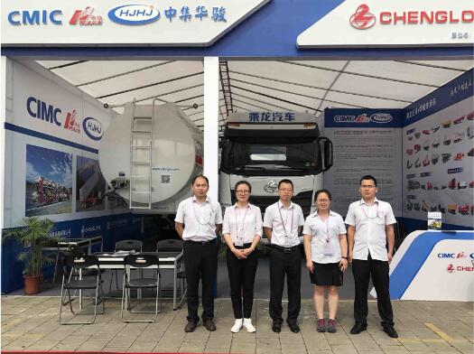 Zhumadian CIMC Huajun Vehicle Co., Ltd.