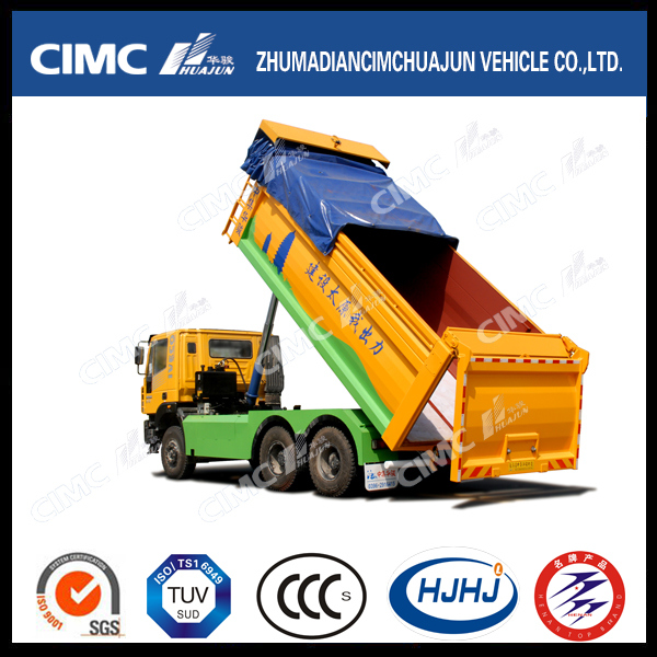Iveco/JAC/Shacman/HOWO Intellectual Cover Dump Truck for City Use Images 1