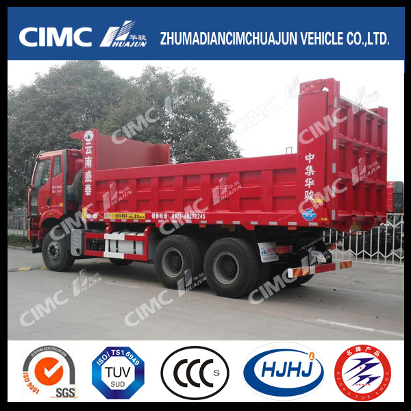 FAW 6*4 Dump Truck with Cimc Huajun Lightweight Upper Part Images 1