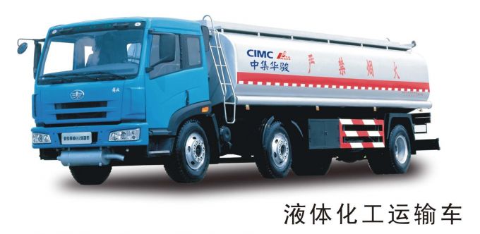 Faw 8*4/6*4 Chemical Liquid Tanker Truck Images 1