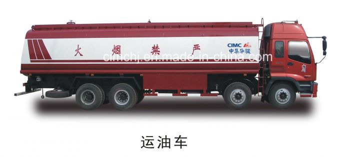 Hot Sale Auman 8*4 Fuel Tank Truck Images 1