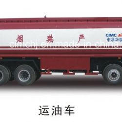 Hot Sale Auman 8*4 Fuel Tank Truck