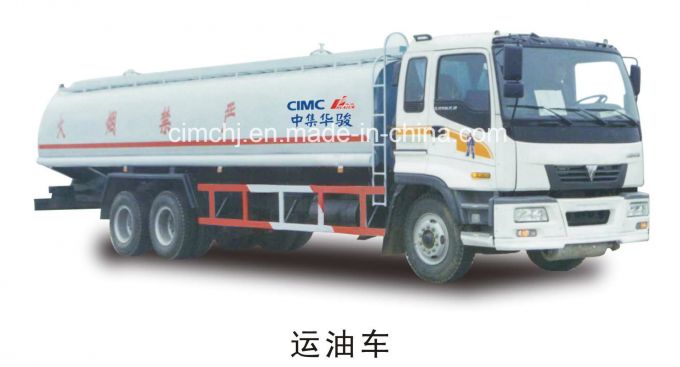 Hot Auman 6*2 Liquid Tank Truck Images 1