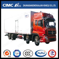 High Quality Cimc Huajun 8*4 Refrigerated Truck