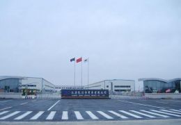 Jiangsu Yueda Special Vehicle Co., Ltd.