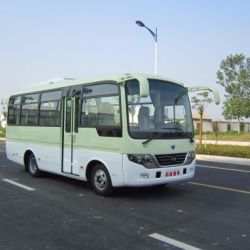 26 Seats Small Passenger Bus with Cheap Price