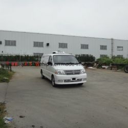 China Best Refrigerated Truck