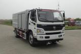 Foton Washing Truck, Guardrail Cleaning Truck, 6m3 Images 1