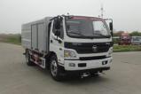 Foton Washing Truck, Guardrail Cleaning Truck, 6m3 