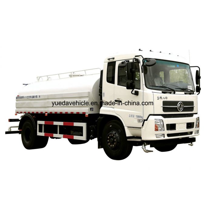 Medium Dongfeng Chassis Water Tank Images 1