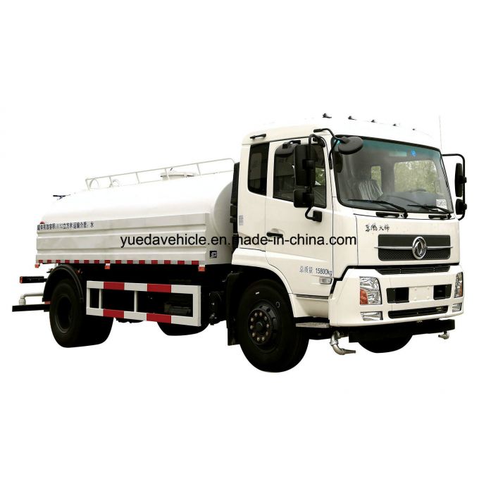 Medium Dongfeng Chassis Water Tank 