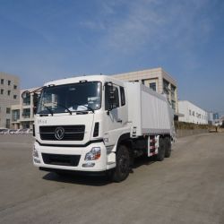 16t Compression Rear Loading Rubbish Truck