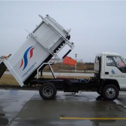 5cbm Isuzu Side Loading Garbage Truck with Waste Bin