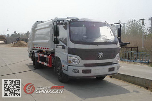 Foton 6.5m3 Garbage Truck, Rear Loader, 3t Payload, Low Price Images 1