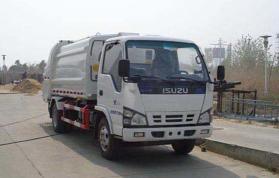 Isuzu Small Garbage Truck, Rear Loader, 3t Payload, Low Price 