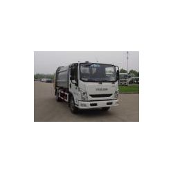 NAC 6.5m3 Garbage Truck, Rear Loader, 3t Payload, Low Price