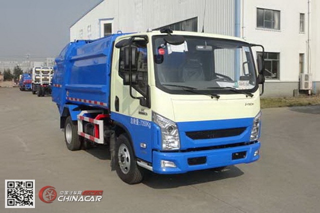 NAC Small Garbage Truck, Rear Loader, 3t Payload, Low Price 