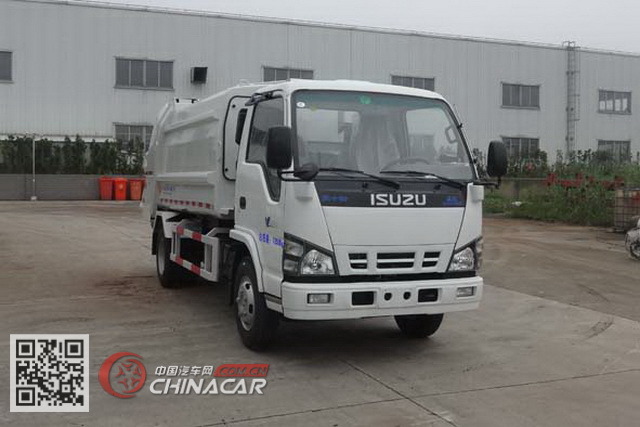 Isuzu Small Garbage Truck, Rear Loader, 3t Payload, Low Price 