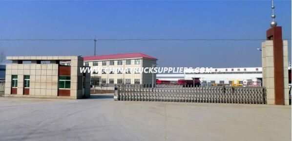 Shandong Helloo Trailer Co., Ltd.