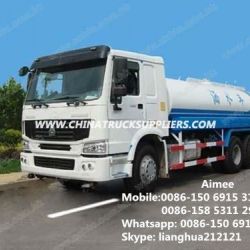 Sinotruk HOWO 4X2 8000 Liters Light Duty Fuel Oil Tanker Truck for Sale