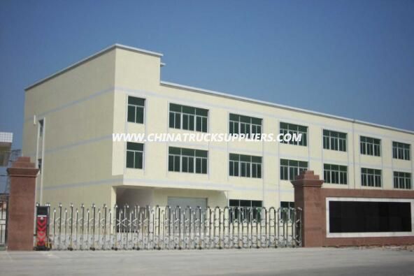 Dongguan Supper Max Special Vehicles Co., Ltd.