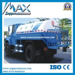 Sinotruk HOWO 6X4 Cheap Water Tank Truck Price