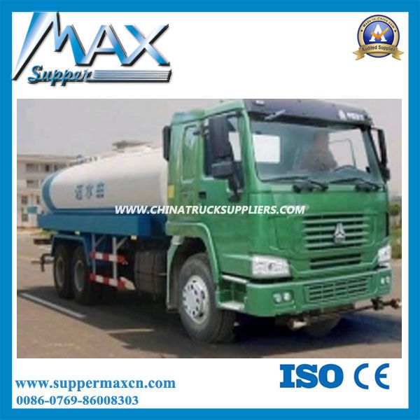 HOWO Water Tank Truck/Water Tanker 12m3/14m3/20m3 