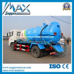 HOWO 4X2 Sewage Suction Truck Vacuum Truck Sale