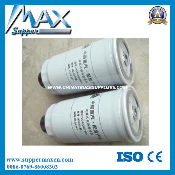 Sinotruk HOWO Truck Spare Part Diesel Fuel Filter Vg14080739A Images 1