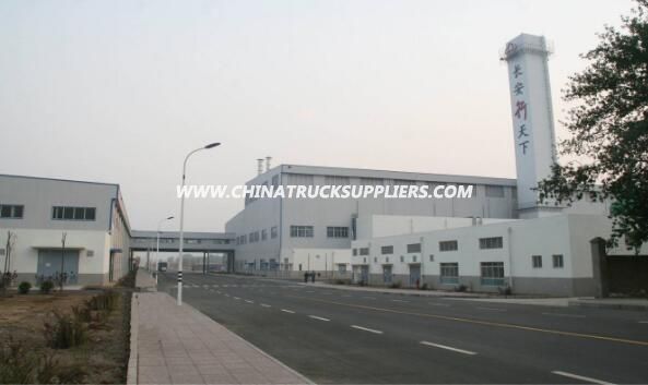 Baoding Changan Bus Manufacturing Co., Ltd.