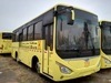 Best Selling School Bus 44 Seats Diesel Engine Competitive Price Sc6833 