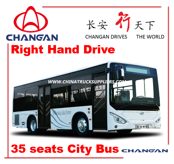 Diesel/CNG City Bus Sc6753 City Bus Price of New Bus 