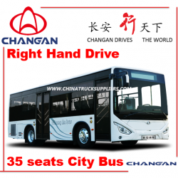 Diesel/CNG City Bus Sc6753 City Bus Price of New Bus