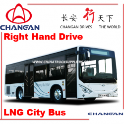 Hyundai City Bus 8-9m Sc6833 City Bus Price of New Bus
