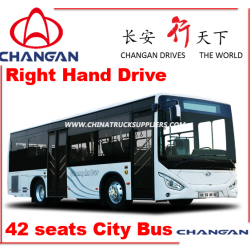 Best City Bus Sc6901 20-46seats Bus for Sale