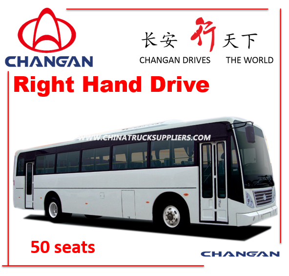 Changan Competitive 40-50 Seats City Bus/11m City Bus/Three Doors Sc6108 