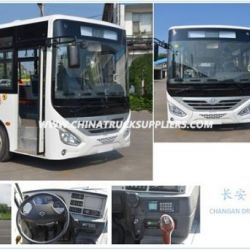 10-26 Seats 7.3m City Bus Sc6733 Changan Brand Front Engine